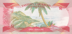 Image #2 of 1 Dolar ND (1985-88)