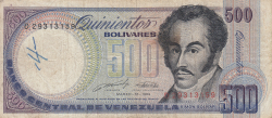 Image #1 of 500 Bolivares 1989 (16. III.)