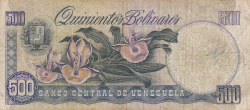 Image #2 of 500 Bolivares 1989 (16. III.)