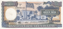 Image #1 of 10 000 Nuevos Pesos ND (1987)