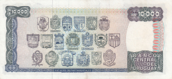 Image #2 of 10 000 Nuevos Pesos ND (1987)