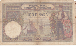 Image #2 of 100 Dinari 1929 (1. XII.)