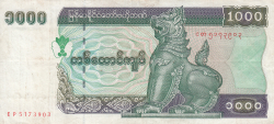 Image #1 of 1000 Kyats ND (1998)