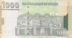 1000 Rials 2006 (AH 1427) (١٤٢٧ - ٢٠٠٦) - bancnotă de înlocuire