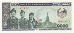 1000 Kip 1996