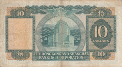 Image #2 of 10 Dollars 1965 (1. II.)