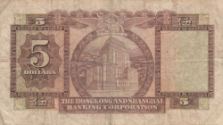 Image #2 of 5 Dollars 1968 (20. III.)
