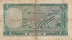 Image #2 of 1 Dinar ND