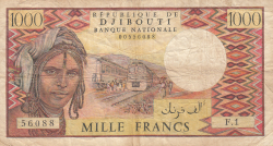 1000 Francs ND (1979)