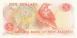 Image #2 of 5 Dolari ND (1989-1992)