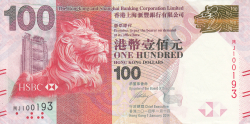 Image #1 of 100 Dollars 2014 (1. I.)