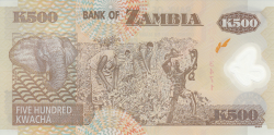 Image #2 of 500 Kwacha 2009