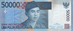 Image #1 of 50,000 Rupiah 2005/2006