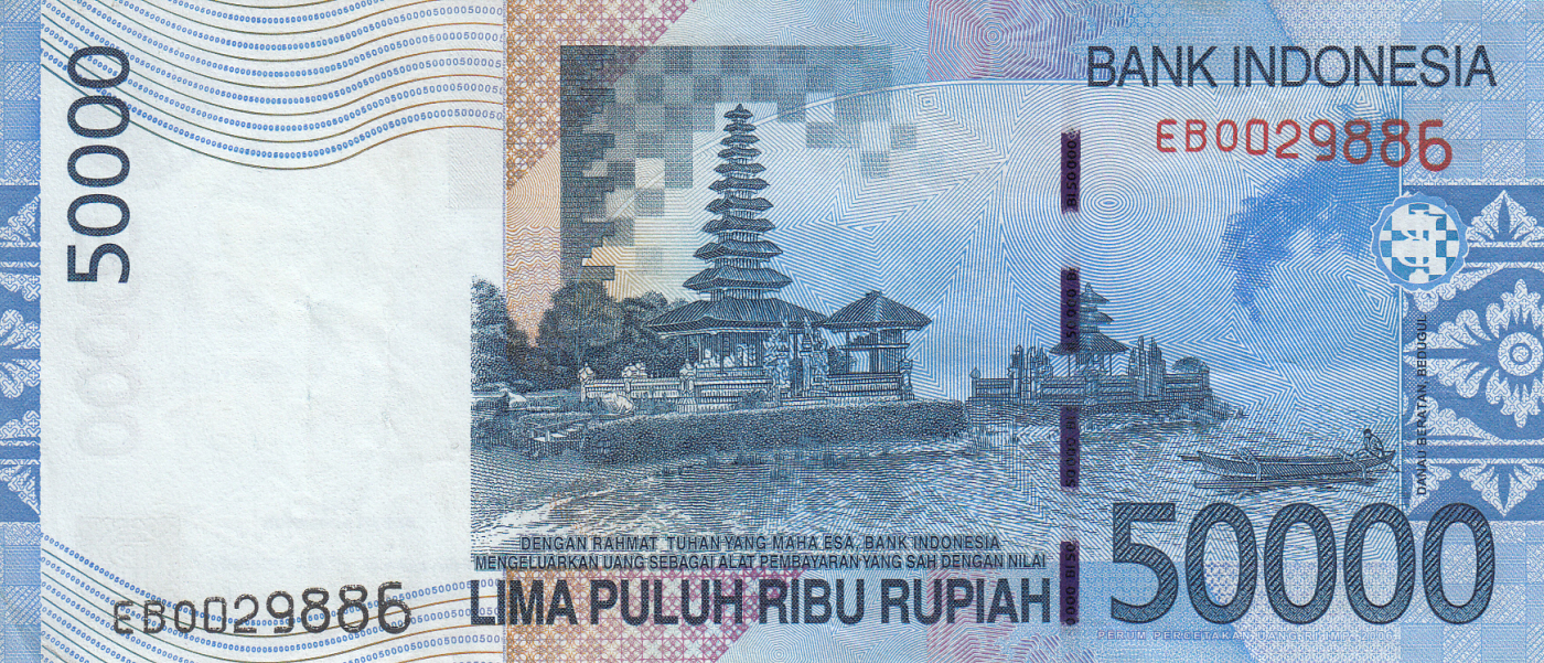 50,000 Rupiah 2005/2006, 2005-2011 Issue - 50,000 Rupiah - Indonesia