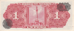 Image #2 of 1 Peso 1954 (10. II.) - SERIE DW