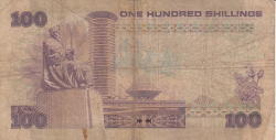 Image #2 of 100 Shillings 1981 (1. VI.)