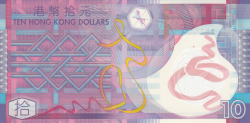 Image #2 of 10 Dollars 2014 (1. I.)