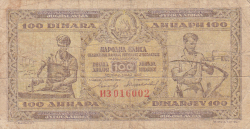 100 Dinara 1946 (1. V.)