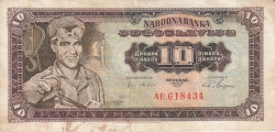 Image #1 of 10 Dinari 1965 (1. VIII.)