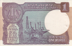 1 Rupie 1981