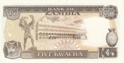 Image #2 of 5 Kwacha ND (1989)