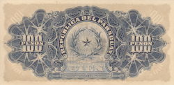 Image #2 of 100 Pesos Moneda Nacional = 10 Pesos Oro (L.1907)