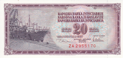 20 Dinara 1978 (12. VIII.) - replacement note