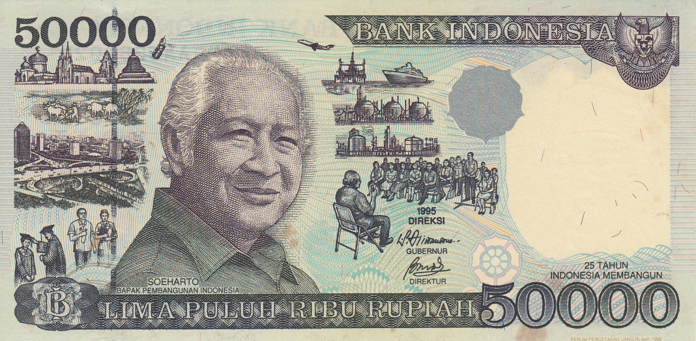 50,000 Rupiah 1995/1998, 1995-1998 Issue - 50,000 Rupiah - Indonesia