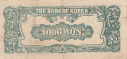Image #2 of 1000 Won ND (1950)