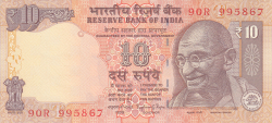 Image #1 of 10 Rupees 2015 - T