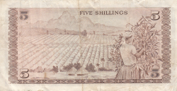 Image #2 of 5 Shillings 1973 (1. VII.)