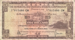Image #1 of 5 Dollars 1969 (27. III.)