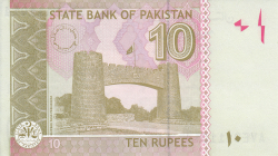 Image #2 of 10 Rupees 2017 - 2