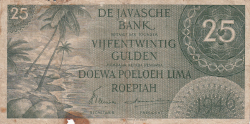 Image #1 of 25 Gulden 1946