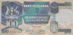 Image #1 of 100 Shillings 1988