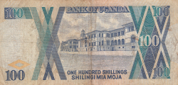 Image #2 of 100 Shillings 1988