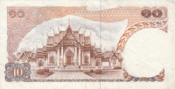 Image #2 of 10 Baht ND (1969-1978) - semnături Serm Vinitchaikun / Puey Ungphakorn