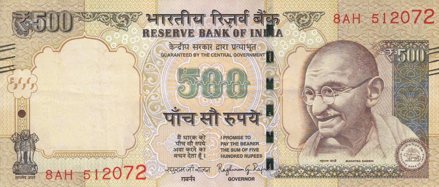 India Banknote LATEST ISSUE Super Solid Number 5-555555 UNC Rs 500//