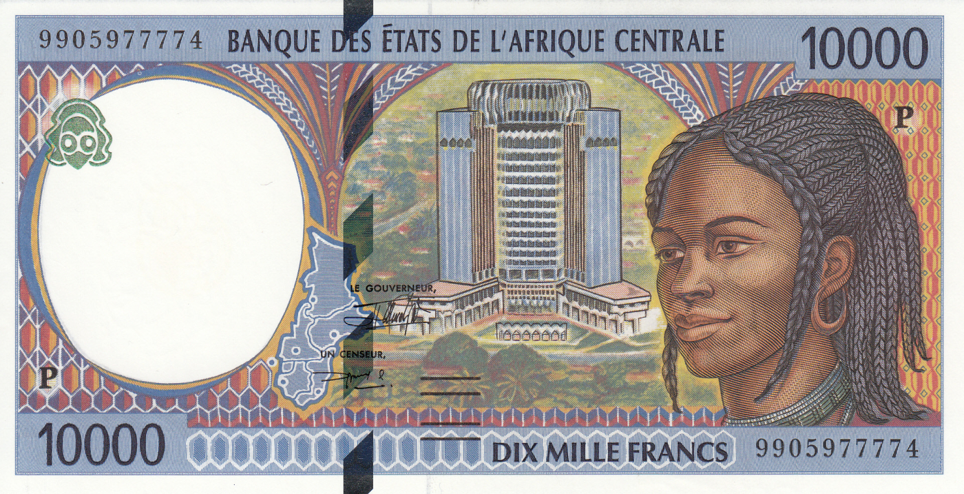 10,000 Francs (19)99, Chad (P) 19932000 Issue 10,000