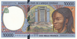 Image #1 of 10,000 Francs (19)99