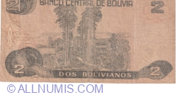 Image #2 of 2 Bolivianos L.1986 (1987)