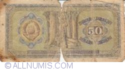 50 Dinara 1946 (1. V.)
