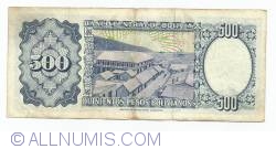 Image #2 of 500 Pesos Bolivianos D. 1. 6. 1981 - signatures Milton Paz / Vizcarra