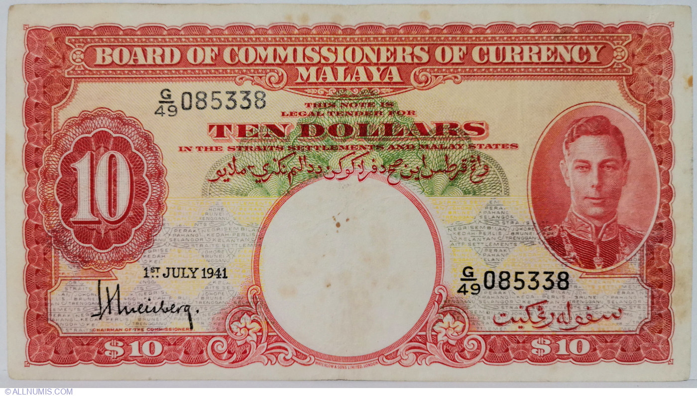 10 Dollars 1941 (1945), 1941-1942 (1945) Issue - Malaya - Banknote