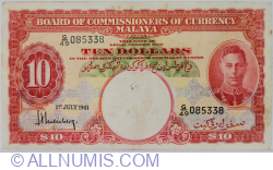 Image #1 of 10 Dollars 1941 (1945)