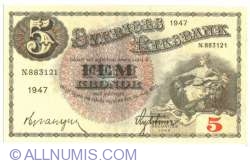 5 Kronor 1947 - 1