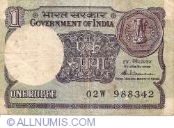 Image #1 of 1 Rupee 1989 - A