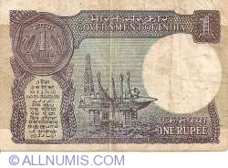 Image #2 of 1 Rupee 1989 - A