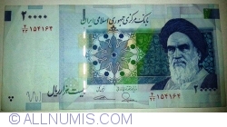 Image #1 of 20 000 Rials ND(2014) - signatures Valiollah Seyf/ Ali Tayebnia