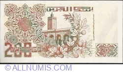 Image #2 of 200 Dinars  1992 (21. V.) (1996)